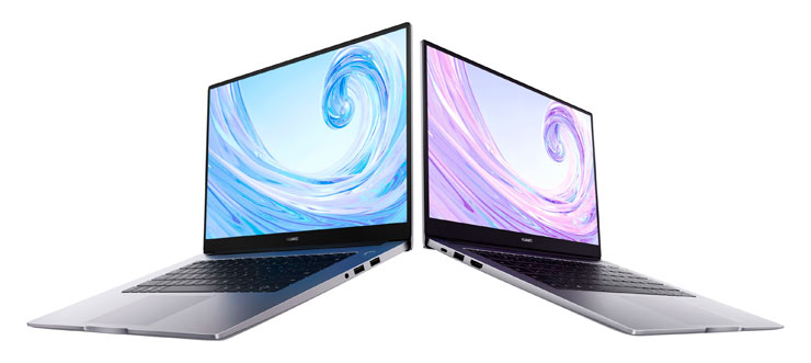 華為年度最狂盛典！11 月限定熱門商品全面優惠～最低下殺 57 折起！HUAWEI MateBook D 系列不到 2 萬必搶！ - 阿祥的網路筆記本