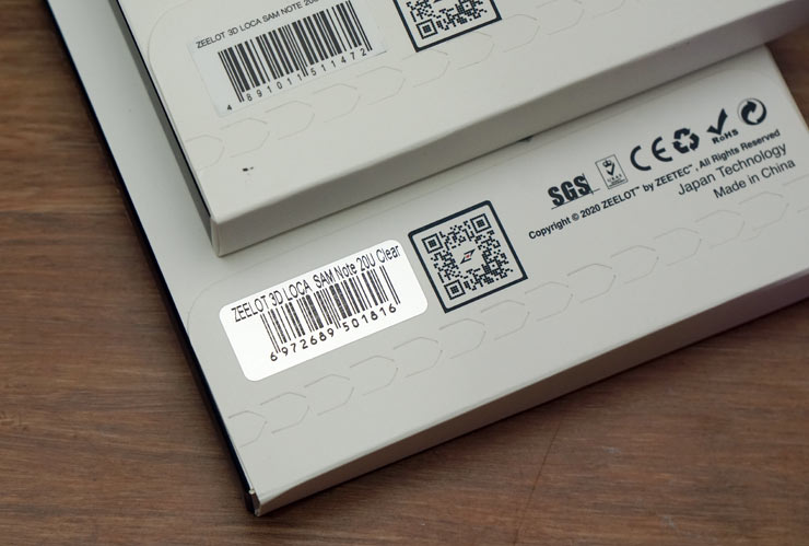 三星 Galaxy Note20 Ultra 激推 ZEELOT 曲面玻璃保護貼開箱：防護無死角，手感滑順且超聲波指紋辨識完美支援！ - 阿祥的網路筆記本