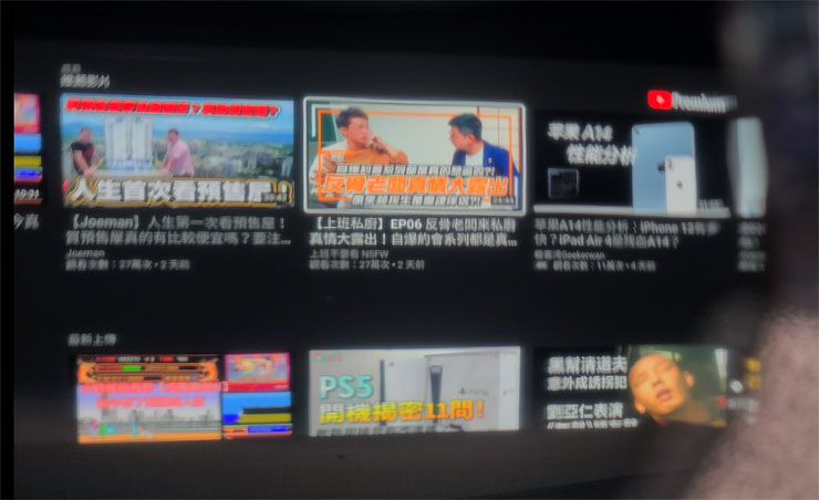 Dream Glass 4K AR 智慧眼鏡開箱評測：地表最強性價比，可以隨身攜帶的 200 吋大螢幕娛樂！ - 阿祥的網路筆記本