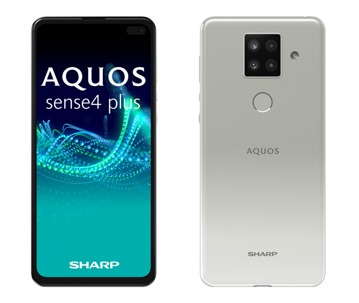 搶先日本上市！SHARP AQUOS sense4 plus 即日起上市！主打大尺寸螢幕與防水防塵，不到萬元更有競爭力！ - 阿祥的網路筆記本