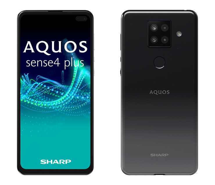 搶先日本上市 Sharp Aquos Sense4 Plus 即日起上市 主打大尺寸螢幕與防水防塵 不到萬元更有競爭力 阿祥的網路筆記本