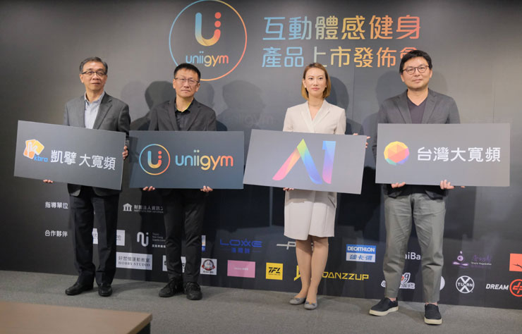 號稱「健身界 Netflix」的 Uniigym 互動體感健身服務來了，在家就有千種健身課程任你選！ - 阿祥的網路筆記本