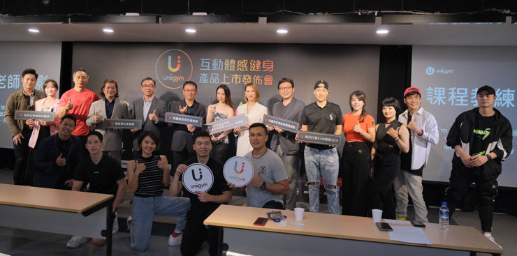 號稱「健身界 Netflix」的 Uniigym 互動體感健身服務來了，在家就有千種健身課程任你選！ - 阿祥的網路筆記本