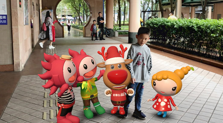 遠傳心 5G 進駐 2020 新北歡樂耶誕城，提供 5G 應用大全配、AR 遊戲與遠傳 friDay 系列服務體驗！ - 阿祥的網路筆記本