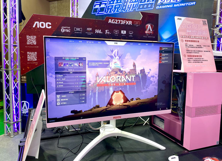 AOC 旗下電競品牌 AGON 推出秋季新品:Pink Power 女性玩家專屬,跑車風格 Porsche Design 聯名專業顯示器! - 阿祥的網路筆記本 AOC 旗下電競品牌 AGON 推出秋季新品:Pink Power 女性玩家專屬,跑車風格 Porsche Design 聯名專業顯示器! - 阿祥的網路筆記本