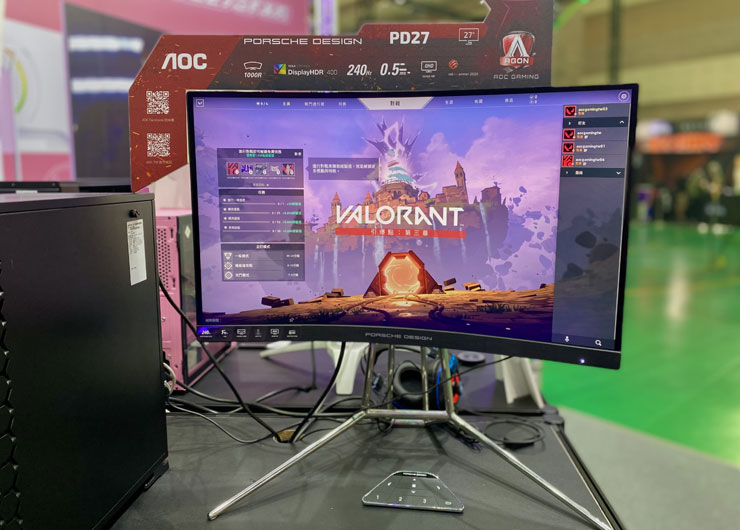 AOC 旗下電競品牌 AGON 推出秋季新品:Pink Power 女性玩家專屬,跑車風格 Porsche Design 聯名專業顯示器! - 阿祥的網路筆記本 AOC 旗下電競品牌 AGON 推出秋季新品:Pink Power 女性玩家專屬,跑車風格 Porsche Design 聯名專業顯示器! - 阿祥的網路筆記本