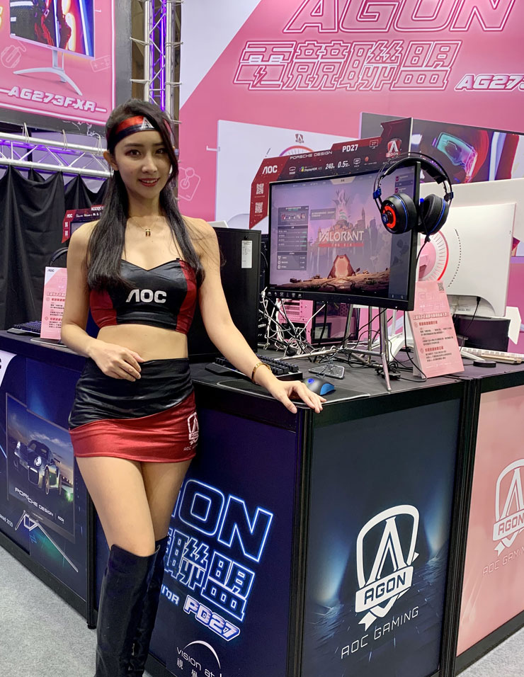 AOC 旗下電競品牌 AGON 推出秋季新品:Pink Power 女性玩家專屬,跑車風格 Porsche Design 聯名專業顯示器! - 阿祥的網路筆記本 AOC 旗下電競品牌 AGON 推出秋季新品:Pink Power 女性玩家專屬,跑車風格 Porsche Design 聯名專業顯示器! - 阿祥的網路筆記本