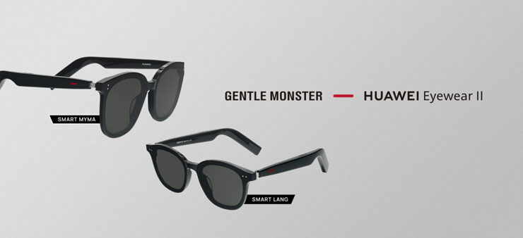 歡慶 12 月 HUAWEI 品牌全通路優惠來了!全新商品 HUAWEI Sound X 智慧音箱、HUAWEI X GENTLE MONSTER Eyewear ll 智慧眼鏡與 HUAWEI WiFi AX3四核無線路由器齊發! - 阿祥的網路筆記本 歡慶 12 月 HUAWEI 品牌全通路優惠來了!全新商品 HUAWEI Sound X 智慧音箱、HUAWEI X GENTLE MONSTER Eyewear ll 智慧眼鏡與 HUAWEI WiFi AX3四核無線路由器齊發! - 阿祥的網路筆記本
