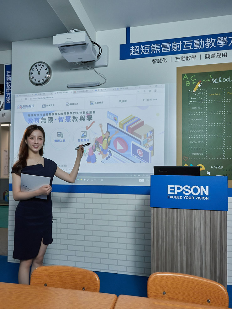Epson 投影科技與 AR 智慧眼鏡為未來教育環境超部署，打造互動教育投影解決方案與安全用眼學習環！ - 阿祥的網路筆記本