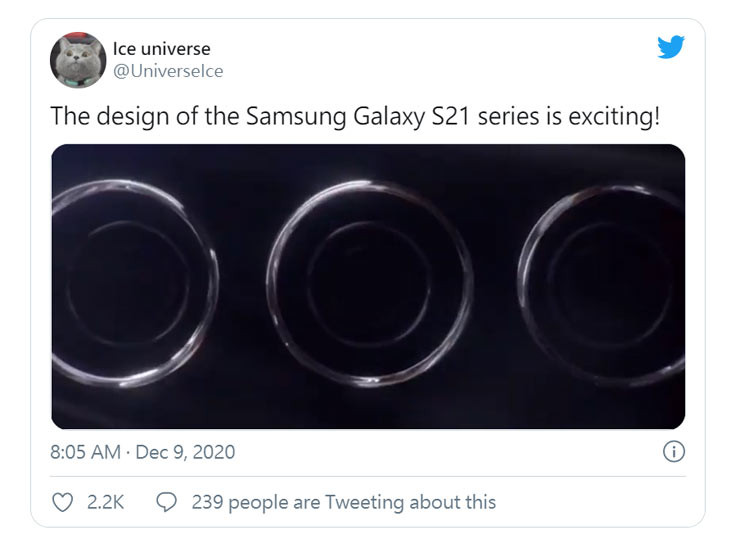 疑似 Galaxy S21 系列展示短片外流，外觀設計基本上就是這樣了！新主色將會是「幻象紫（Phantom Violet）」！ - 阿祥的網路筆記本