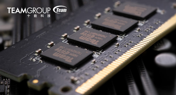 十銓科技成功打造 DDR5 消費型記憶體，率先攜手板廠進入驗證階段！ - 阿祥的網路筆記本