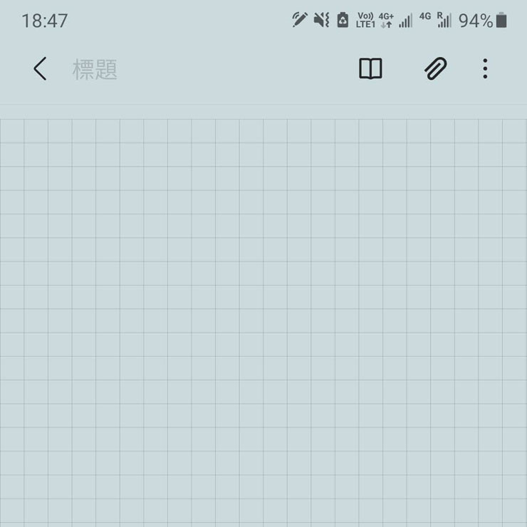 Galaxy Note20 Ultra 5G的本命應用「Samsung Notes」十大必學功能～輕鬆掌握高效率數位筆記技巧！ - 阿祥的網路筆記本