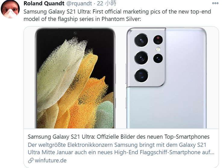 三星 Galaxy S21 Ultra 新旗艦從外觀到規格全都看光光~1/14 提前登場! - 阿祥的網路筆記本 三星 Galaxy S21 Ultra 新旗艦從外觀到規格全都看光光~1/14 提前登場! - 阿祥的網路筆記本