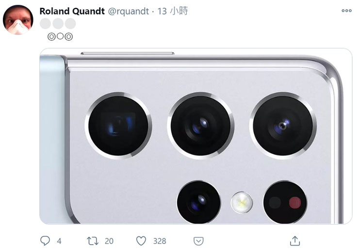 三星 Galaxy S21 Ultra 新旗艦從外觀到規格全都看光光~1/14 提前登場! - 阿祥的網路筆記本 三星 Galaxy S21 Ultra 新旗艦從外觀到規格全都看光光~1/14 提前登場! - 阿祥的網路筆記本