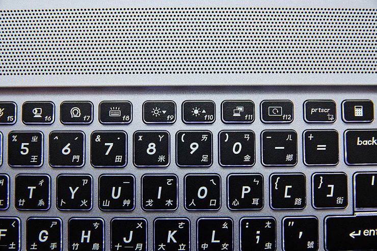 最強創作者筆電降臨！MSI Creator 17 深度實測報告！ - 阿祥的網路筆記本