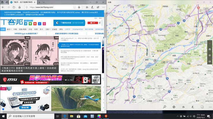最強創作者筆電降臨！MSI Creator 17 深度實測報告！ - 阿祥的網路筆記本