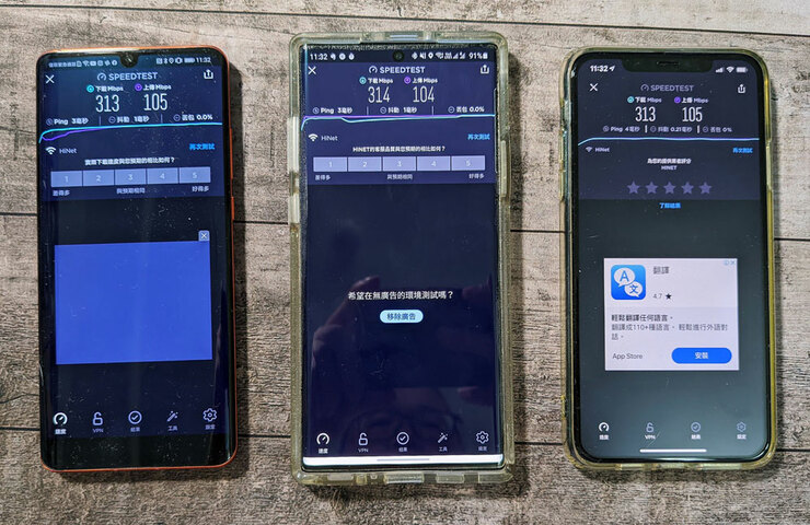 D-Link DIR-X5460 Wi-Fi 6 雙頻無線路由器開箱評測：高覆蓋、高傳輸，次世代效能旗艦 - 阿祥的網路筆記本