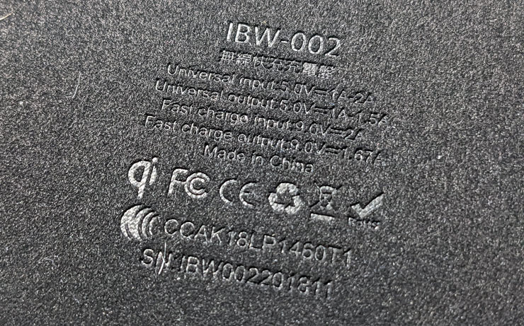 iBRIDGE Qi 無線充電皮革滑鼠墊開箱:質感優異,讓桌面化繁為簡的利器! - 阿祥的網路筆記本 iBRIDGE Qi 無線充電皮革滑鼠墊開箱:質感優異,讓桌面化繁為簡的利器! - 阿祥的網路筆記本