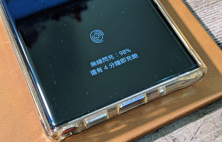 iBRIDGE Qi 無線充電皮革滑鼠墊開箱:質感優異,讓桌面化繁為簡的利器! - 阿祥的網路筆記本 iBRIDGE Qi 無線充電皮革滑鼠墊開箱:質感優異,讓桌面化繁為簡的利器! - 阿祥的網路筆記本