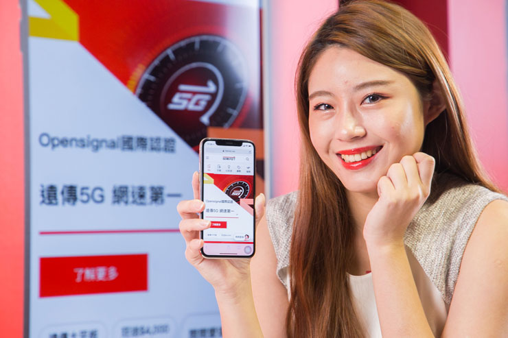 用戶服務大升級！「遠傳心生活」服務攜手多達 20 家跨界生活品牌，每筆消費都能回饋累積會員等級，獨享尊榮服務！ - 阿祥的網路筆記本