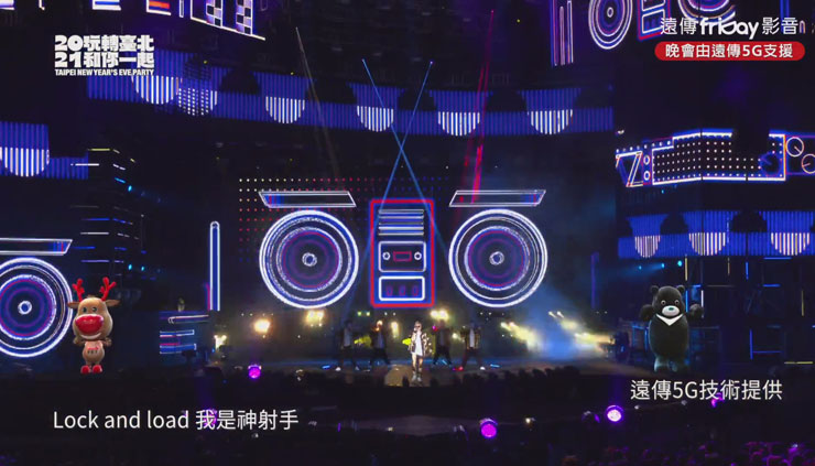 SpeedTest、Opensignal 測速報告雙認證！遠傳拿下 5G 網速全台第一！AI 大數據佈建策略，力拼年底達 90% 涵蓋率！ - 阿祥的網路筆記本