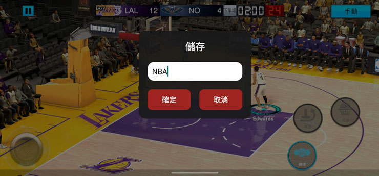 碩擎科技 Serafim S1遊戲手把開箱評測:一機玩轉各大平台遊戲!手遊神器輕鬆定義按鍵、巨集自由配,更同步支援 PC、Nintendo Switch 平台! - 阿祥的網路筆記本 碩擎科技 Serafim S1遊戲手把開箱評測:一機玩轉各大平台遊戲!手遊神器輕鬆定義按鍵、巨集自由配,更同步支援 PC、Nintendo Switch 平台! - 阿祥的網路筆記本