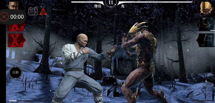 碩擎科技 Serafim S1遊戲手把開箱評測:一機玩轉各大平台遊戲!手遊神器輕鬆定義按鍵、巨集自由配,更同步支援 PC、Nintendo Switch 平台! - 阿祥的網路筆記本 碩擎科技 Serafim S1遊戲手把開箱評測:一機玩轉各大平台遊戲!手遊神器輕鬆定義按鍵、巨集自由配,更同步支援 PC、Nintendo Switch 平台! - 阿祥的網路筆記本