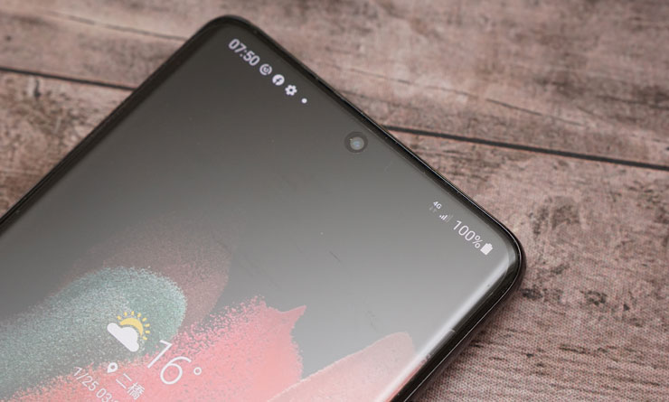 Galaxy S21 Ultra 5G 開箱實測：讓每日生活更精采！攝影功能再升級，不僅好拍更能輕鬆拍得好！ - 阿祥的網路筆記本