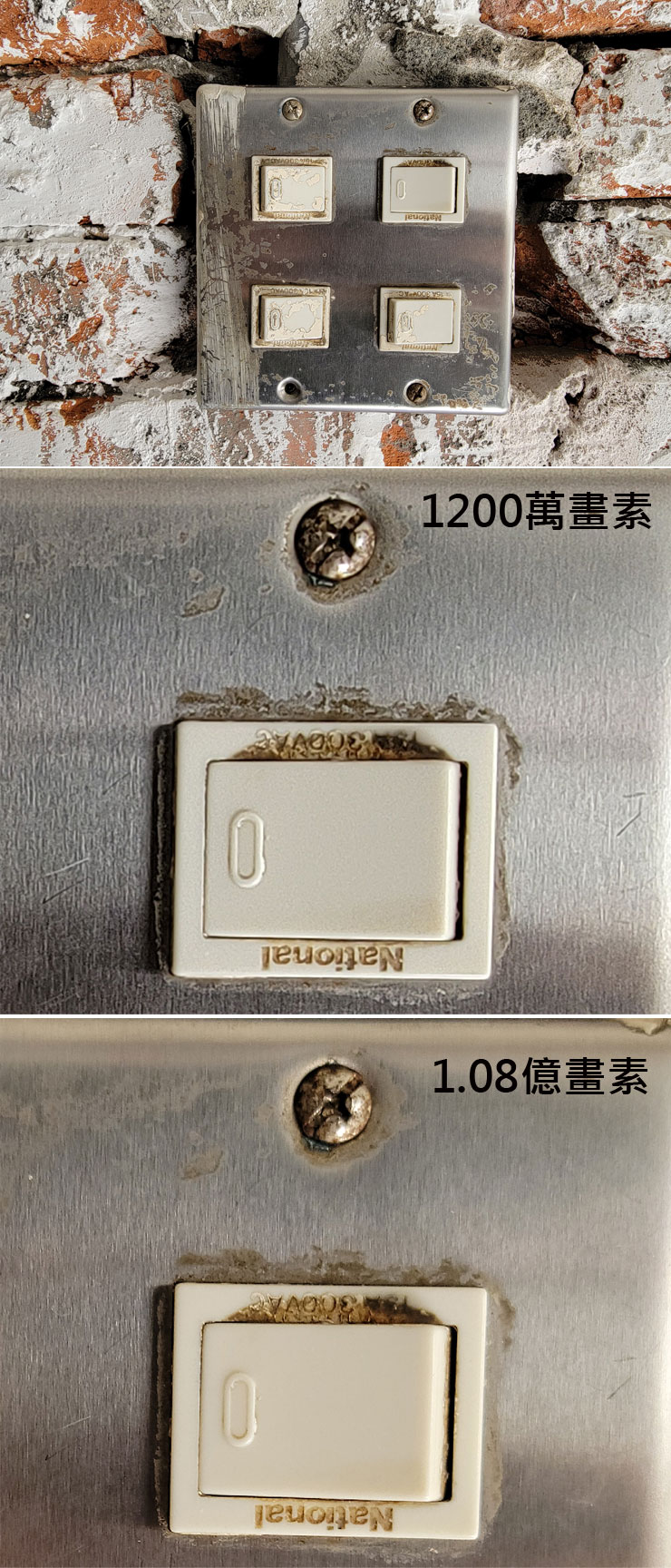 Galaxy S21 Ultra 5G 開箱實測：讓每日生活更精采！攝影功能再升級，不僅好拍更能輕鬆拍得好！ - 阿祥的網路筆記本