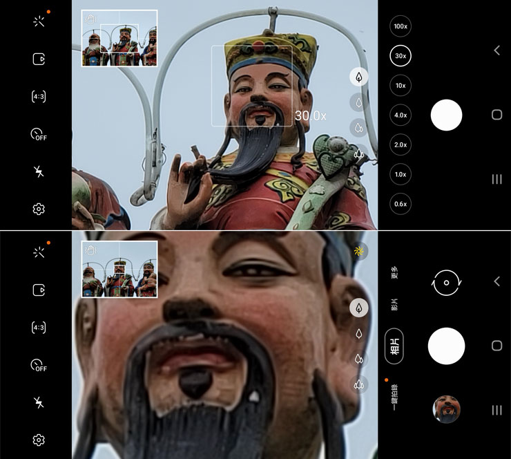 Galaxy S21 Ultra 5G 開箱實測：讓每日生活更精采！攝影功能再升級，不僅好拍更能輕鬆拍得好！ - 阿祥的網路筆記本