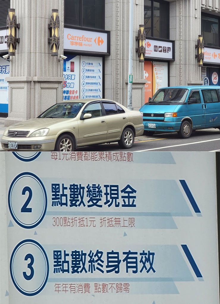 Galaxy S21 Ultra 5G 開箱實測：讓每日生活更精采！攝影功能再升級，不僅好拍更能輕鬆拍得好！ - 阿祥的網路筆記本