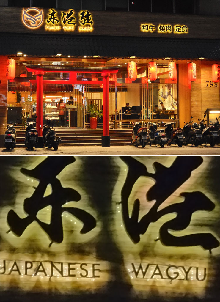 Galaxy S21 Ultra 5G 開箱實測：讓每日生活更精采！攝影功能再升級，不僅好拍更能輕鬆拍得好！ - 阿祥的網路筆記本