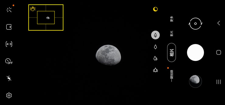Galaxy S21 Ultra 5G 開箱實測：讓每日生活更精采！攝影功能再升級，不僅好拍更能輕鬆拍得好！ - 阿祥的網路筆記本
