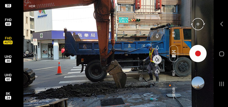 Galaxy S21 Ultra 5G 開箱實測：讓每日生活更精采！攝影功能再升級，不僅好拍更能輕鬆拍得好！ - 阿祥的網路筆記本