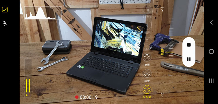 Galaxy S21 Ultra 5G 開箱實測：讓每日生活更精采！攝影功能再升級，不僅好拍更能輕鬆拍得好！ - 阿祥的網路筆記本