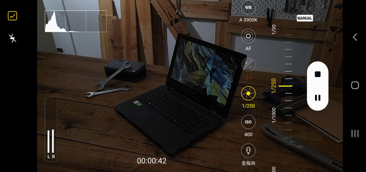 Galaxy S21 Ultra 5G 開箱實測：讓每日生活更精采！攝影功能再升級，不僅好拍更能輕鬆拍得好！ - 阿祥的網路筆記本
