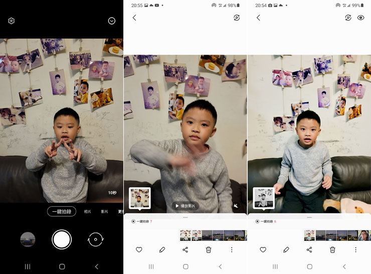 Galaxy S21 Ultra 5G 開箱實測：讓每日生活更精采！攝影功能再升級，不僅好拍更能輕鬆拍得好！ - 阿祥的網路筆記本