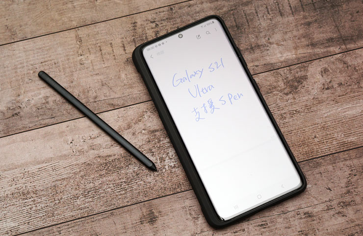 Galaxy S21 Ultra 5G 開箱實測：讓每日生活更精采！攝影功能再升級，不僅好拍更能輕鬆拍得好！ - 阿祥的網路筆記本