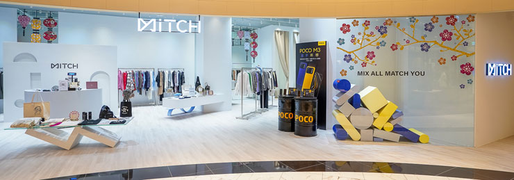 潮流機搭潮牌服!POCO M3 x MiTCH 攜手合作玩出街頭新時尚! - 阿祥的網路筆記本 潮流機搭潮牌服!POCO M3 x MiTCH 攜手合作玩出街頭新時尚! - 阿祥的網路筆記本