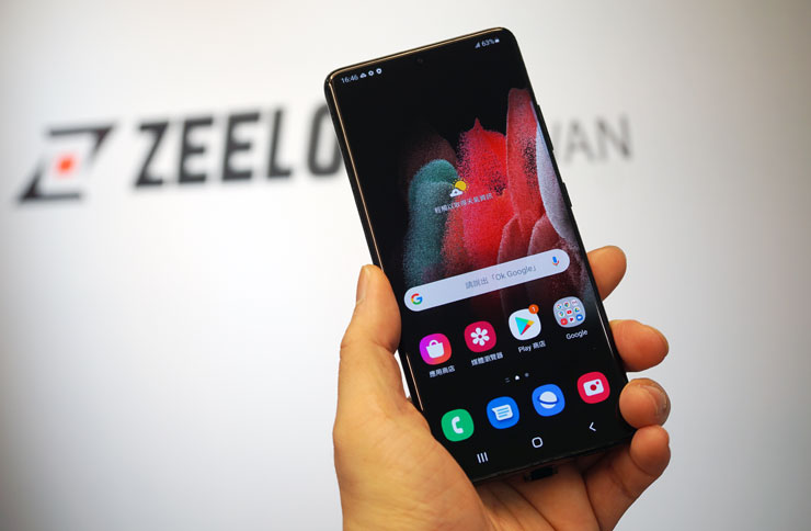 手感一流，指紋解鎖超犀利！ZEELOT 滿版玻璃保護貼 for 三星 Galaxy S21 全系列開箱與使用心得分享！ - 阿祥的網路筆記本