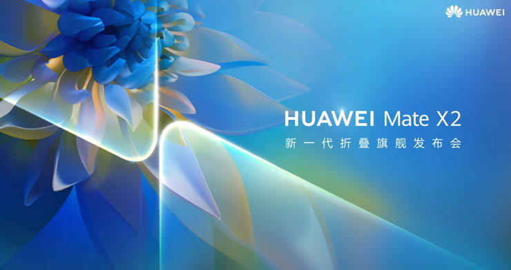 華為發佈新一代摺疊機 HUAWEI Mate X2，相機模組更進化、螢幕摺疊方向由外改內！ - 阿祥的網路筆記本