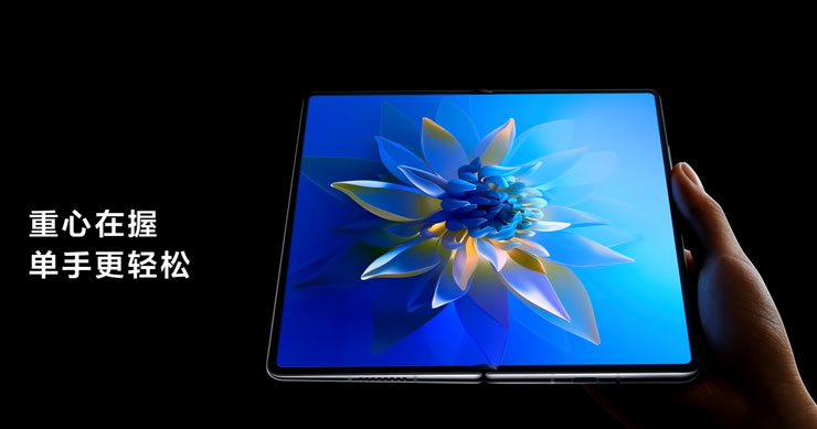 華為發佈新一代摺疊機 HUAWEI Mate X2，相機模組更進化、螢幕摺疊方向由外改內！ - 阿祥的網路筆記本