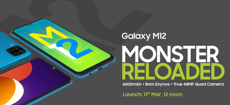 三星 Galaxy M12 將在印度上市！全新入門機種也能支援 90Hz 高刷新率，更內建 6000 mAh 超大容量電池！ - 阿祥的網路筆記本