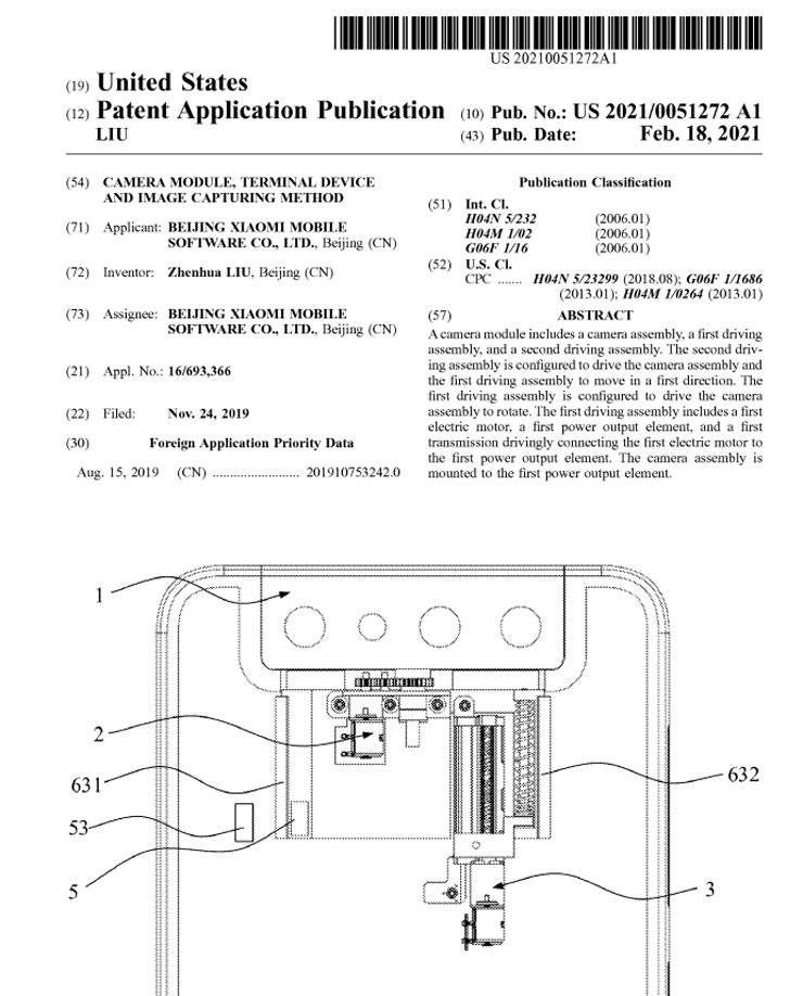 相機會自轉？小米手機新相機專利曝光，升降式相機模組還會 180 度旋轉！ - 阿祥的網路筆記本