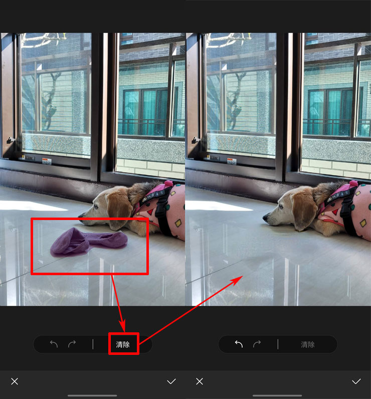 三星 One UI 3.1 版本新增功能：「物件橡皮擦工具」怎麼用？Step By Step 告訴你！ - 阿祥的網路筆記本