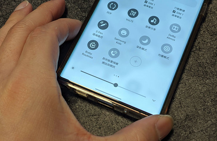 手機放臥房也能睡得好！Android 系統內建「就寢模式」讓你睡覺不受打擾，養成睡覺不玩手機的好習慣！ - 阿祥的網路筆記本