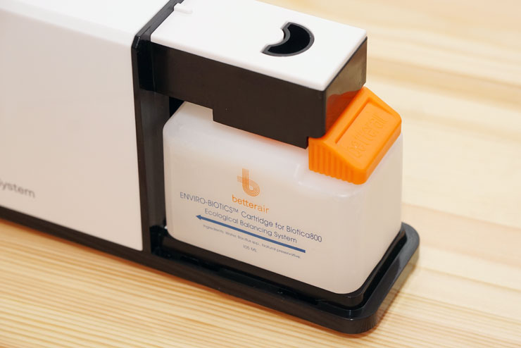有感降敏！betterair Biotica 800 益生菌環境清淨機開箱：直擊空污源頭，打造如同自然環境一般的室內健康環境！ - 阿祥的網路筆記本