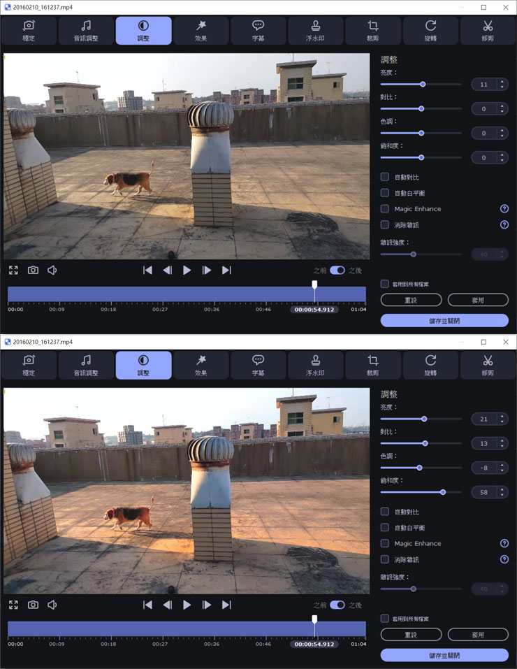 簡單好上手，但功能超級強大的「Movavi Video Converter 2021」新版再臨！全功能深度解析！ - 阿祥的網路筆記本