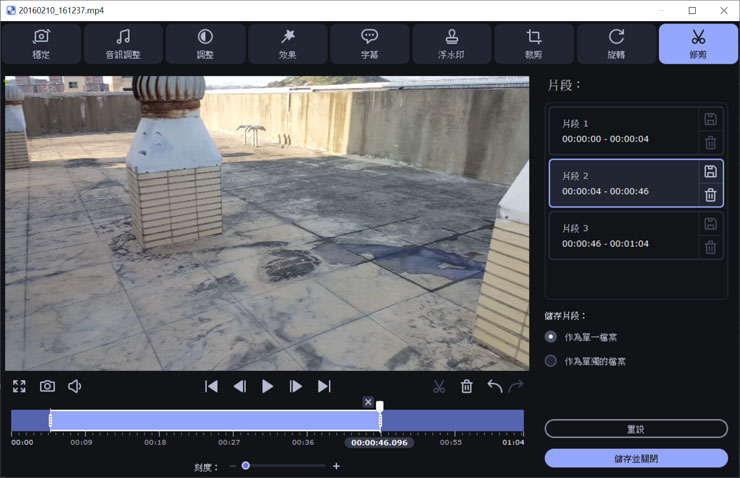 簡單好上手，但功能超級強大的「Movavi Video Converter 2021」新版再臨！全功能深度解析！ - 阿祥的網路筆記本