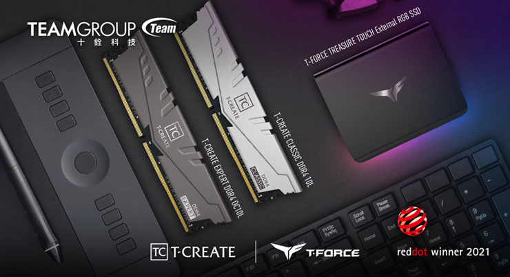 T-FORCE 榮獲 2021 年德國紅點設計獎肯定！T-FORCE TREASURE 觸控外接式 RGB 固態硬碟及 T-CREATE 創作者記憶體榜上有名！ - 阿祥的網路筆記本